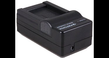 Patona lader voor Fujifilm NP-85 / Ordro CB-170 inclusief kabels