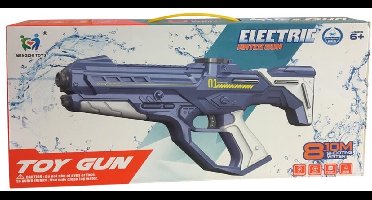 Overige Merken Electrisch Waterpistool Oplaadbaar Assorti