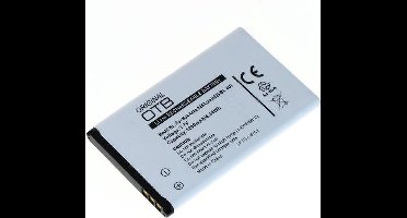 Originele OTB Accu Batterij Nokia BL-4UL - 1200mAh