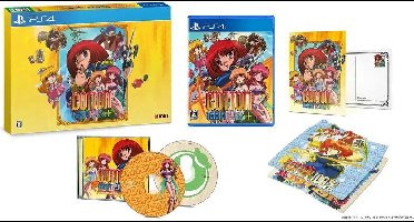 Cotton 16bit Tribute Japan Special limited Edition PS4