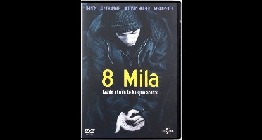 8 Mile [DVD]