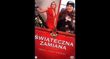Holiday Switch [DVD]