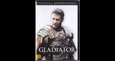 Gladiator [DVD]