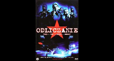 Lichnyy nomer [DVD]