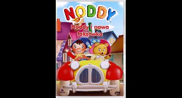 Noddy [DVD]