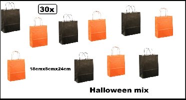 30x Koordtas halloween night oranje en zwart 18cmx8cmx24cm - Horror |griezel|creepy|uitdeel |goodiebag|papieren|draagtas|tas|koord|festival|kado|themafeest|party|geschenken