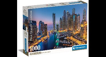 HQC 1000 PC - DUBAI