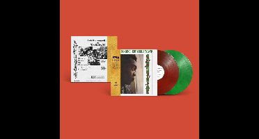 Fela Kuti & Africa 70 - Afrodisiac (2 LP) (Remastered) (Coloured Vinyl)