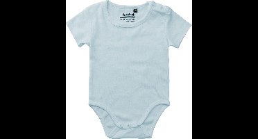 Neutral® organic babyrompertje