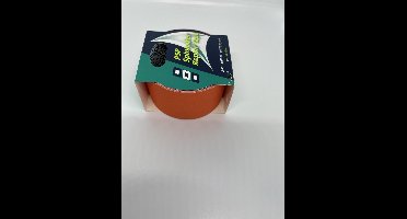 PSP oranje Spinnaker Repair Tape 50mm x 4,5m
