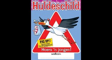 Huldeschild | Geboorte jongen