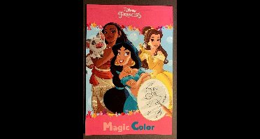Toverblok Disney “Princess” 24 pagina's - Disney princess kleurboek - krasblok - Assepoester - Jasmine - Mulan -Pocahontas