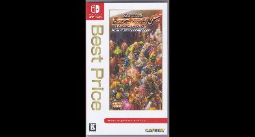 Capcom: Belt Action - Collection - JP (Switch)