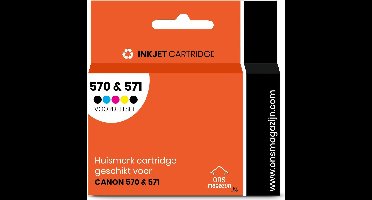 Voordeelset - Vervanger voor Canon PGI 570 XL & CLI 571 XL