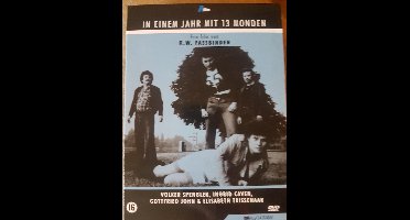 In einem Jahr mit 13 Monden. Digital Remastered