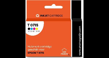 Voordeelset - Vervanger voor Epson T0715