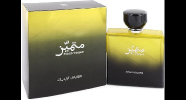 Swiss Arabian Mutamayez EDP 100ml