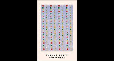 Walljar - Shima Shima - Japanese textile IX - Muurdecoratie - Poster met lijst