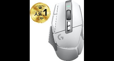 Logitech G502 X Lightspeed - Draadloze Gaming Muis - Rechtshandig - Optisch - Wit