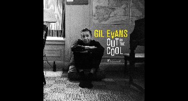 Out of the Cool