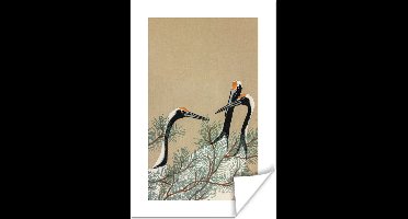 Poster Japandi - Kraanvogel - Vogel - Bladeren - Tak - Kunst - 20x30 cm