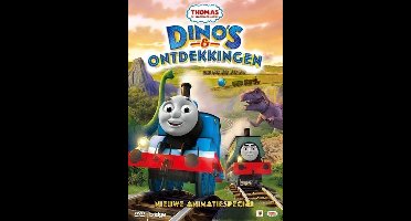 Thomas De Stoomlocomotief - Dino's & Ontdekkingen (DVD)