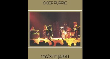 Deep Purple - Made In Japan (Martin Pullan 1972) (CD) (Remix 1972)