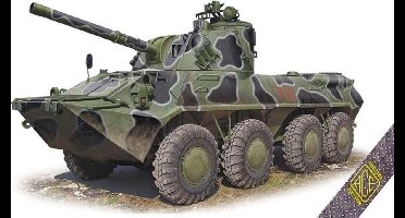 ACE | 72169 | 120mm SP mortar 2S23 Nona-SVK | 1:72