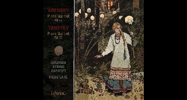 Goldner String Quartet, Pier Lane - Tanayev & Arensky: Piano Quintets (CD)
