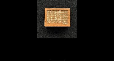 Houten spaarpot met spaardoel functie van € 10.000