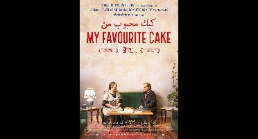 My Favourite Cake (DVD)