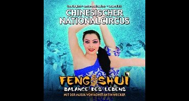 Chinesischer Nationalc