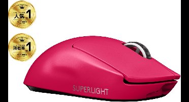 Logitech G Pro X SUPERLIGHT - Draadloze Esports Gaming Muis - Magenta