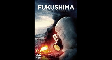 Fukushima 50 (DVD)