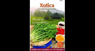 Buzzy® Xotica Mizuna