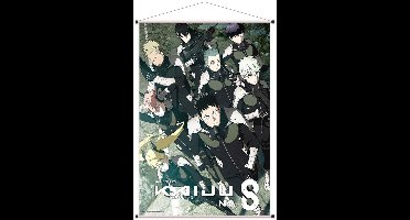 Sakami Merchandise Kaiju No.8 Wallscroll Season 2 60 x 90 cm Poster & Wallscrolls