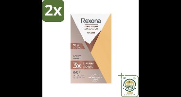 Rexona - Deodorant Stick - Maximum Protection - Extra Sterke Bescherming - 45 ml - Voordeelverpakking - 2 stuks - Vrouwen - Langdurige bescherming