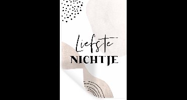 Muurstickers - Sticker Folie - Familie - 'Liefste nichtje' - Spreuken - Quotes - 20x30 cm - Plakfolie - Muurstickers Kinderkamer - Zelfklevend Behang - Zelfklevend behangpapier - Stickerfolie