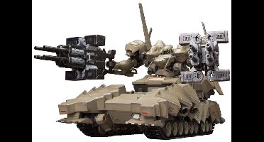 Kotobukiya Armored Core Verdict Day Plastic Model Kit 1/72 Matsukaze mdl.2 Base Defense 22 cm Model Kits