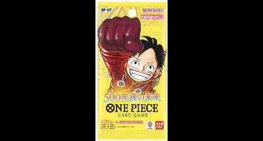 One Piece OP-07 500 Years In The Future Pack (JP)