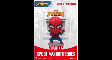 Marvel Spider-man Japanse 60-jarig Jubileumserie Mini Egg Attack-figuur Rood