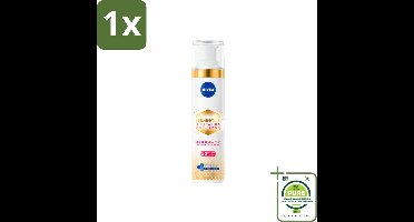 1 x NIVEA - Cellular LUMINOUS630 Dagcrème - Anti-Vlek Gezichtscrème - SPF 50 - Voor alle huidtypen - Tegen Pigmentvlekken - 40 ml - Nivea Dagcrème - Anti-pigment Crème - Anti-vlek Crème - Zonbescherming SPF 50 - Gezichtscrème