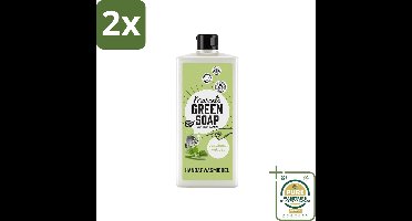 Marcel's Green Soap - Afwasmiddel - Basilicum & Vetiver Gras - Plantaardig & duurzaam - 500 ml - Voordeelverpakking - 2 stuks - Biologisch afbreekbaar - Milieuvriendelijk