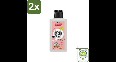 Marcel's Green Soap - Shampoo - Caring Argan & Oudh - Milde verzorging - 100 ml - Voordeelverpakking - 2 stuks - Haarverzorging - Biologische shampoo