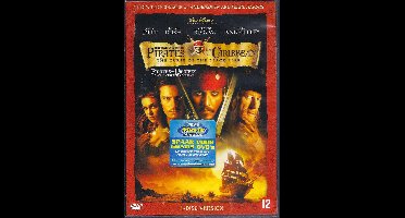 Pirates Of The Caribbean 1 - The Curse Of The Black Pearl (DVD)