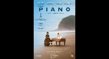 Piano (DVD)