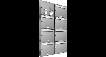 Brievenbus 7 groot_Brievenbus met intercompaneel _7_adressen__RVS