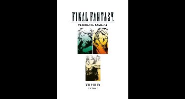 Final Fantasy Ultimania Archive Volume 2