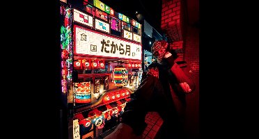 So La Lune - L'Enfant De La Pluie (CD)