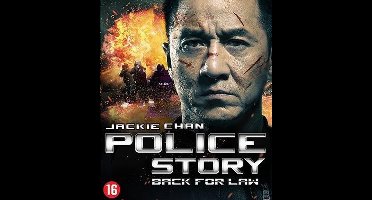 Police Story - Back For Law (Blu-ray)